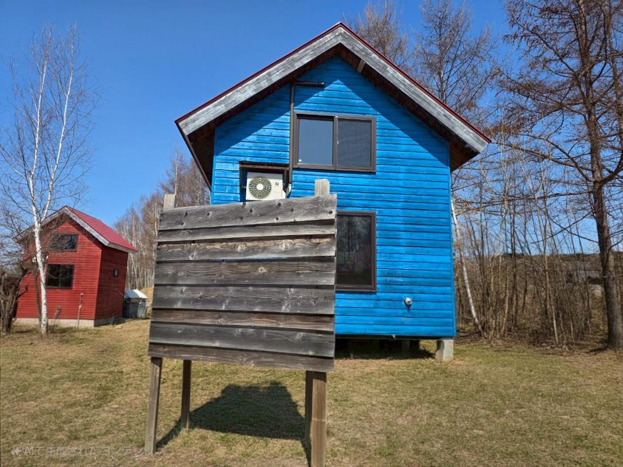 Auberge Ninguruforet Biei Exterior foto